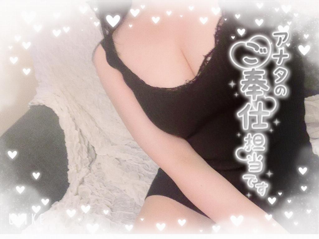 堀口　みなみ