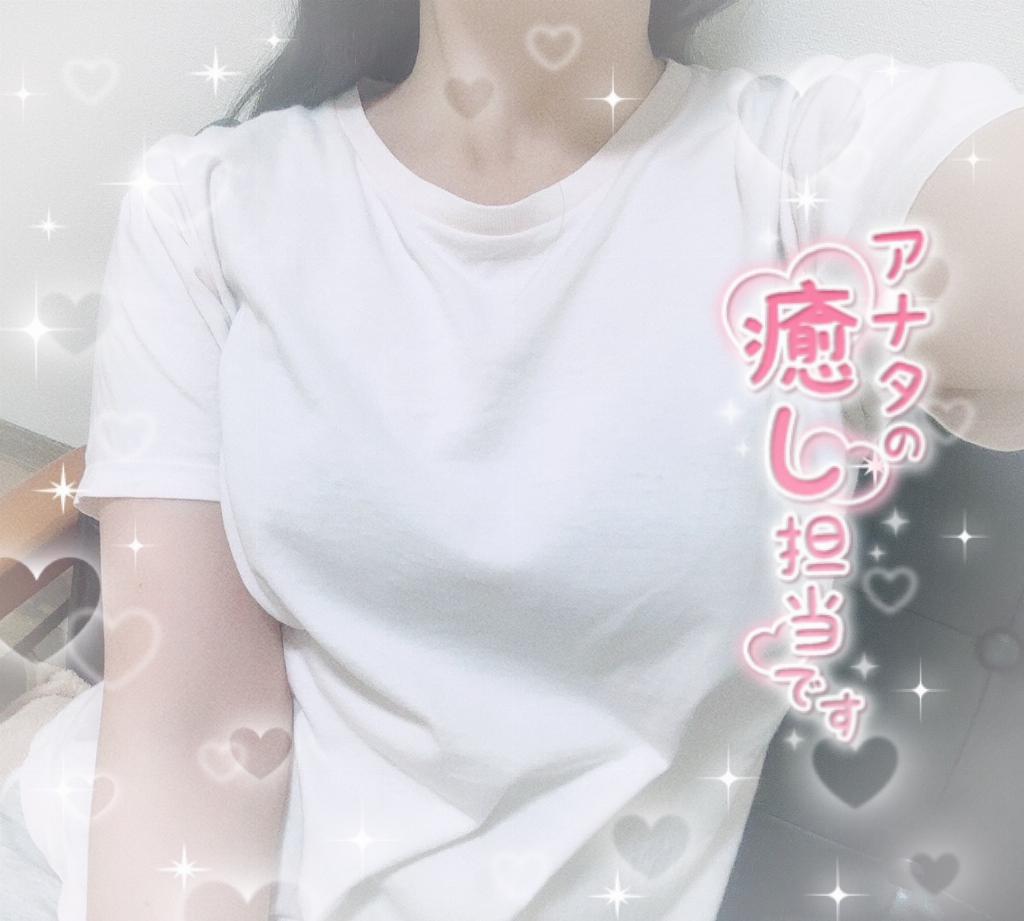 堀口　みなみ