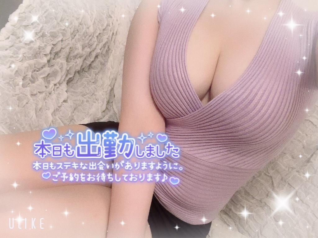 堀口　みなみ