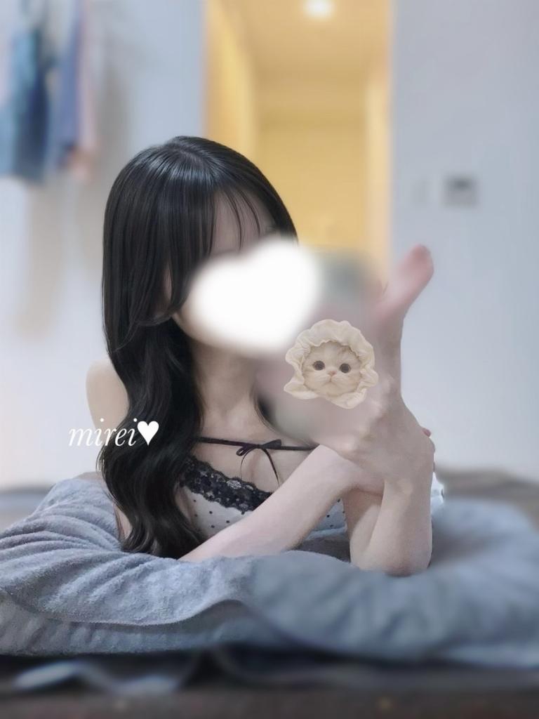 紗倉　みれい