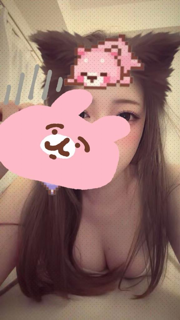 夏目　なこ