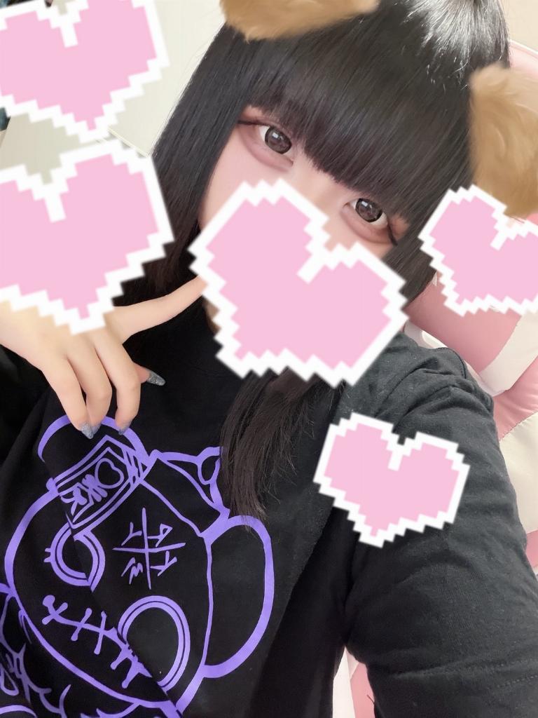 姫宮　いと