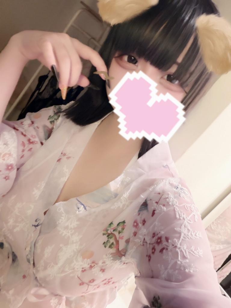 姫宮　いと