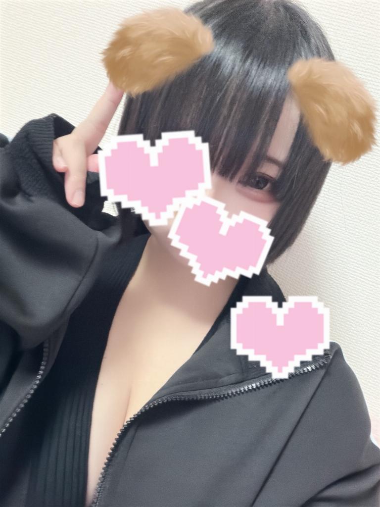 姫宮　いと
