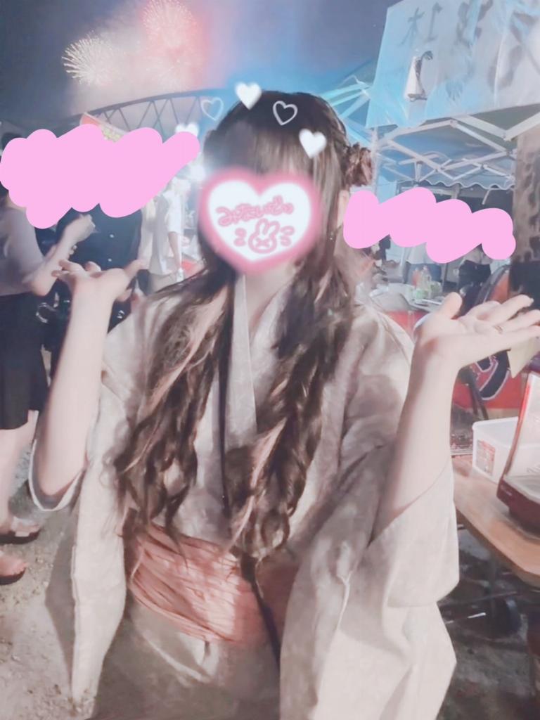 姫宮　いと