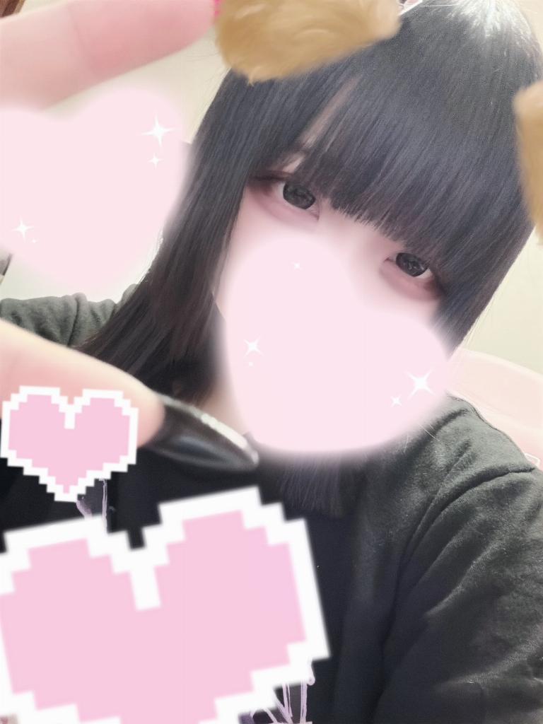 姫宮　いと