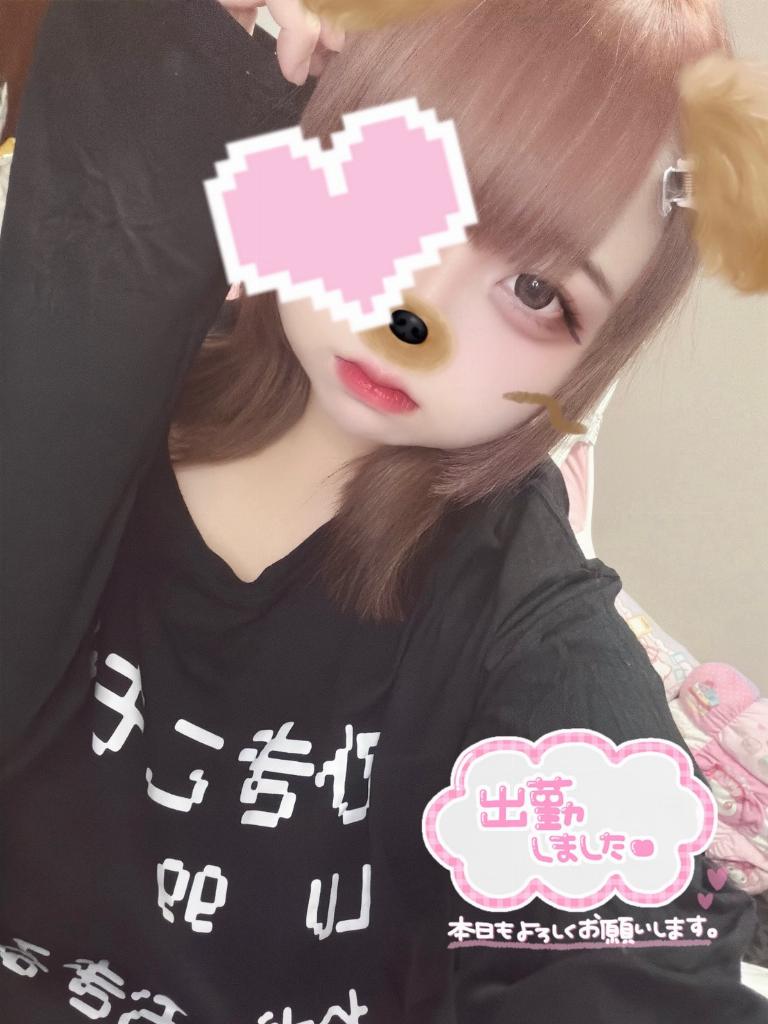 姫宮　いと
