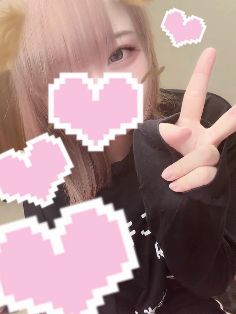 姫宮　いと
