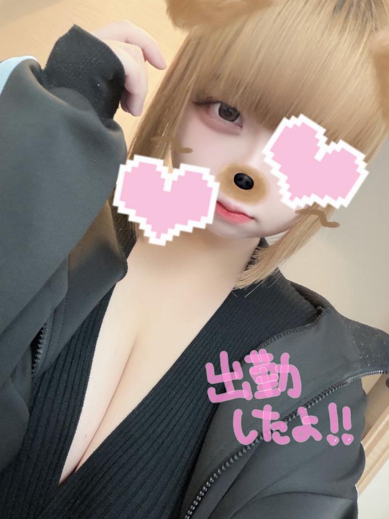姫宮　いと