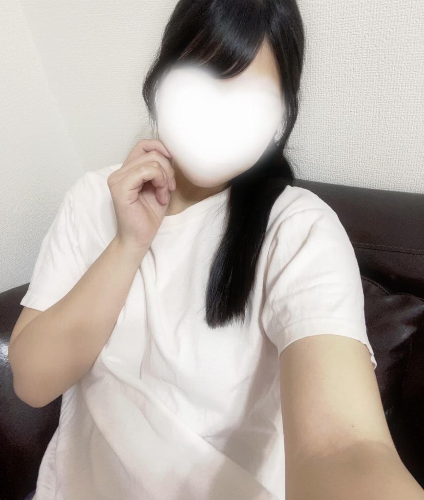 白雲　あめ