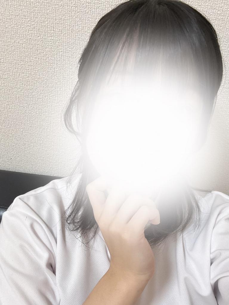 夕日　うたな