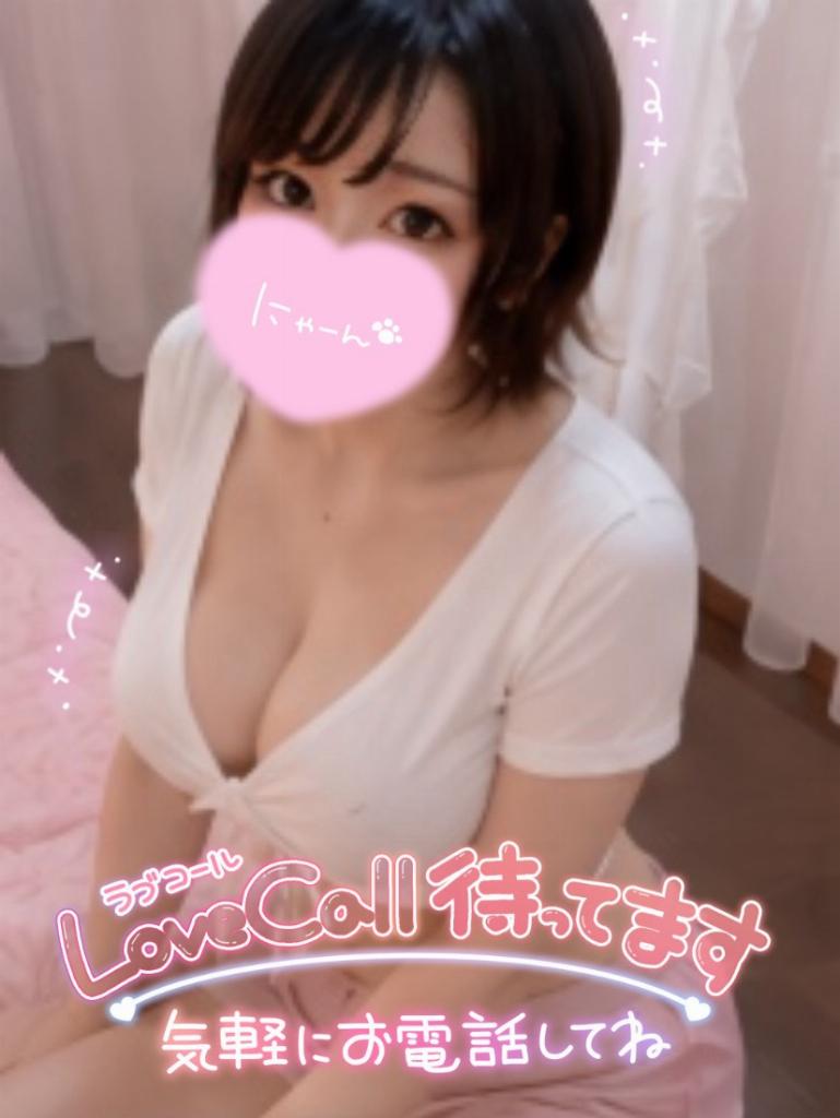 里美　なぎさ
