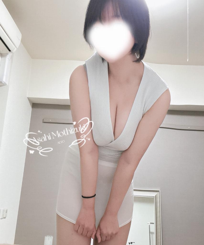 望月　あさひ